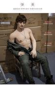 Silicone sex doll men silicone man dolls for women produced by Automatic Woman